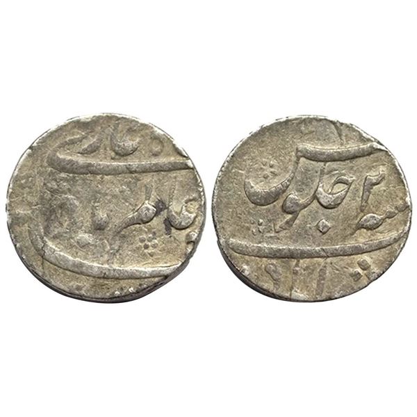Shah Alam Bahadur, Silver Rupee, 11.62g, Murshidabad Mint, RY 2, (KM 347.11).