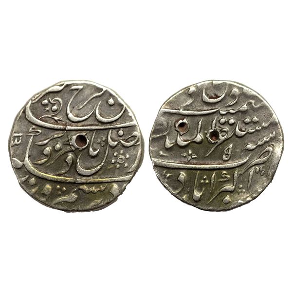 Farrukhsiyar, Silver Rupee, Mustaqir-ul-Mulk Akbarabad Mint, (KM 377.6); 11.30g