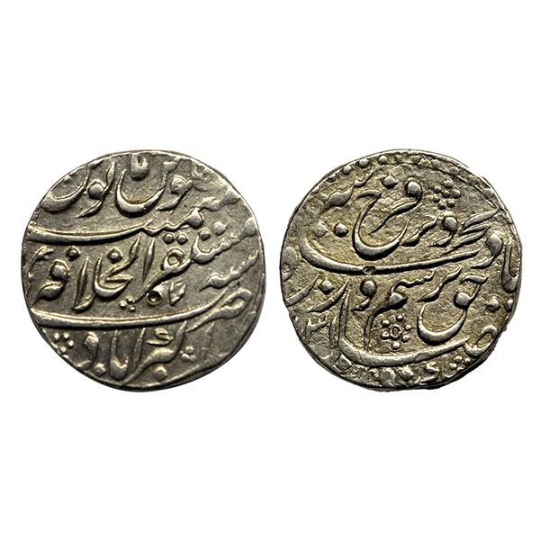 Mughal,Farrukhsiyar (1713-1719 AD), Silver Rupee, Mustaqir-Al-Khilafat Akbarabad Mint, xx31 AH, 11.3