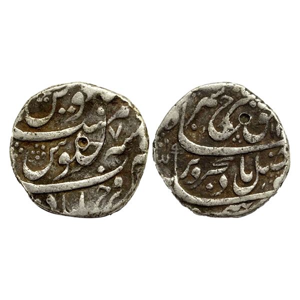 Farrukhsiyar (1713-1719 AD), Silver Rupee, Farrukhabad Mint,RY 7, KM 377.25, 11.10g.