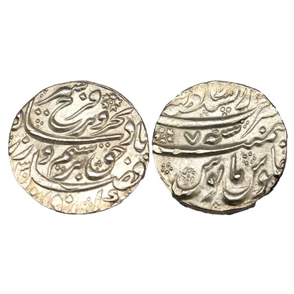 Farrukhsiyar (1713-1719 AD), silver rupee, Dar ul-Sultanat Lahore mint, AH XX30/RY 7, KM 377.43. 11.