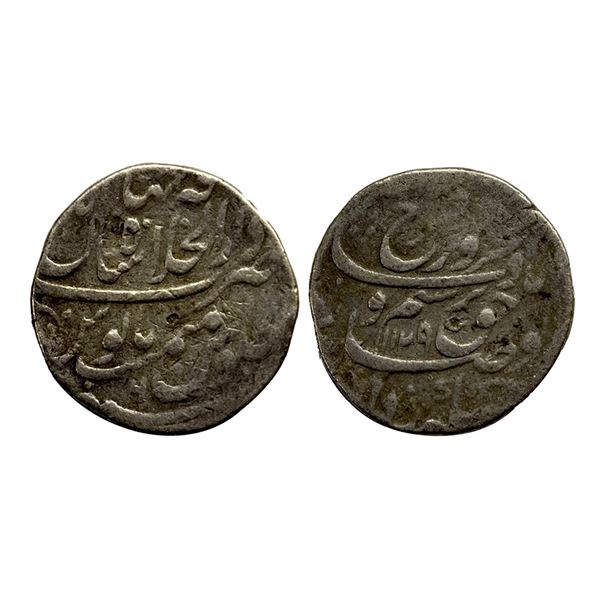 Farrukhsiyar (1713-1719 AD),silver rupee, Dar ul-Khilafat Shahjahanabad mint, AH 1129/RY 6, KM 377.5