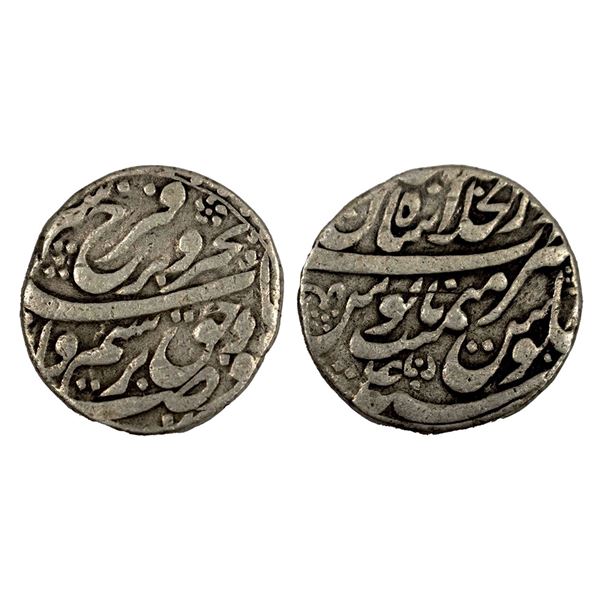 Farrukhsiyar (1713-1719 AD),silver rupee, Dar ul-Khilafat Shahjahanabad mint, RY 4, KM 377.55, 11.19