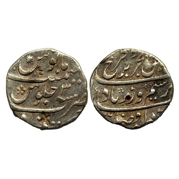 Farrukhsiyar (1713-1719 AD), Silver Rupee, Surat Mint, RY 3, 11.08g