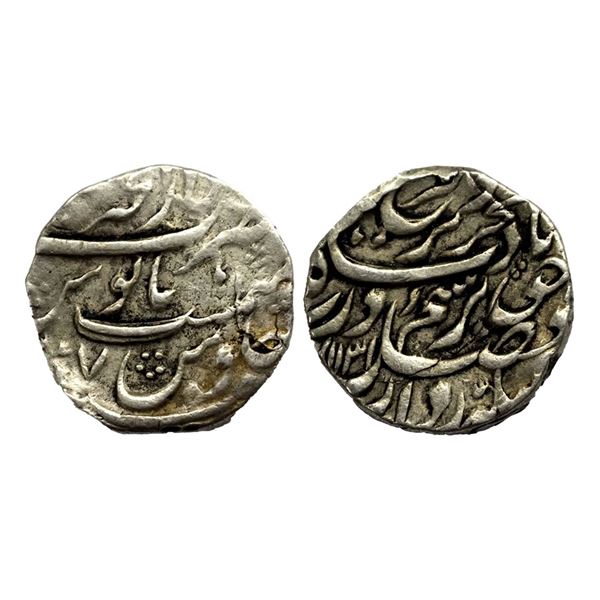 Farrukhsiyar, Silver Rupee, Dar ul-Khar (ujain) Mint, AH 1131/RY 7, 11.07g.