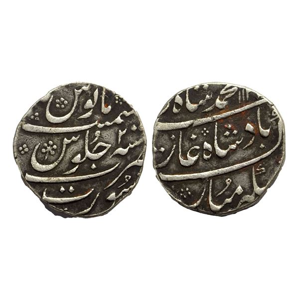 Muhammad Shah (1719-1748 AD), silver rupee, 11.49g,