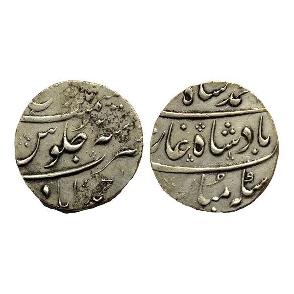 Muhammad Shah, Silver Rupee, Ahmedabad Mint, RY 2, (KM 436.1) 11.56g