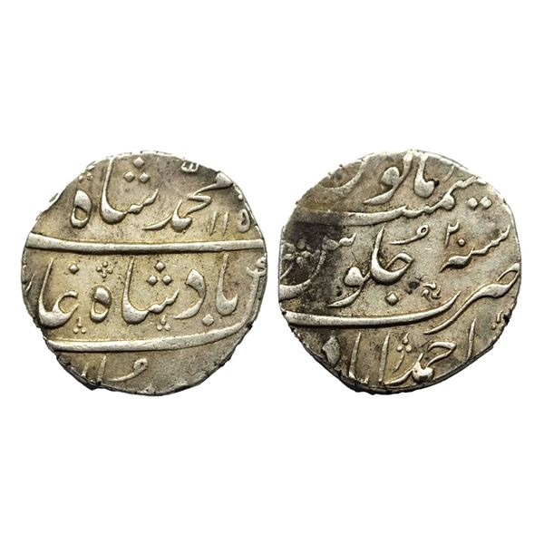 Muhammad Shah (1719-1748 AD), silver rupee, Ahmadabad mint,AH115x/RY 20. KM 436.1, 11.56g.