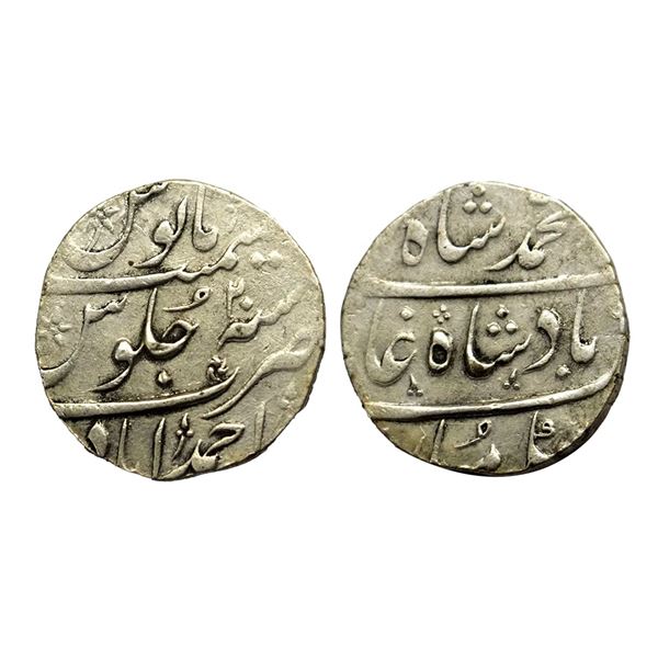 Muhammad Shah (1719-1748 AD), silver rupee, Ahmadabad mint,RY 20, KM 436.1, 11.50g.