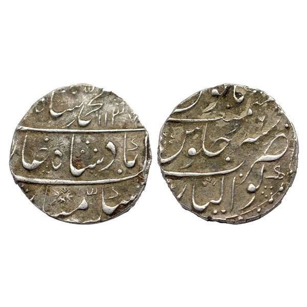 Mughal, Muhammad Shah (AH 1131–1161, 1719–1748 AD), Silver Rupee, Gwalior Mint AH