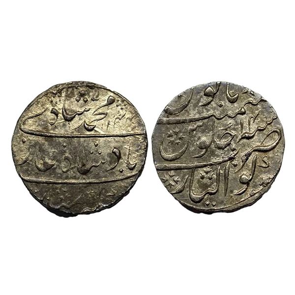Mughal, Muhammad Shah (AH 1131–1161, 1719–1748 AD), Silver Rupee, Gwalior Mint,  A