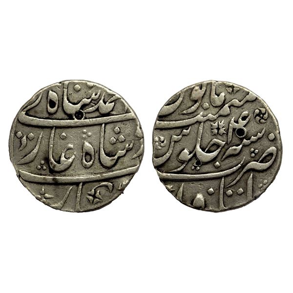 Muhammad Shah (1719 - 1748 AD), silver rupee Itawa mint, RY 4, 11.33g.
