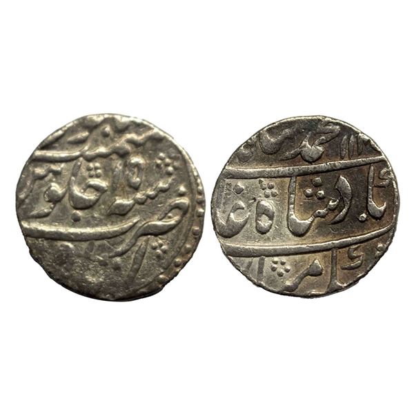Muhammad Shah (1719-1748 AD), silver rupee, Itawa mint, AH 114x/RY 15, KM 436.29, 11.20g.