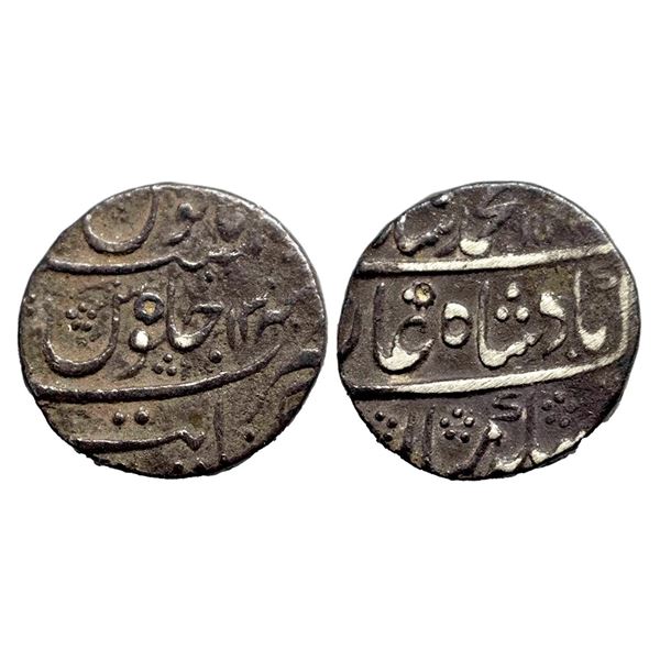 Muhammad Shah (1719-1748 AD), silver rupee, Khambayat mint, AH 11xx/RY 13, KM 436.34, 11.64g.