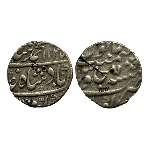 Muhammad Shah (1719 - 1748 AD), silver rupee kora mint,AH 1137/RY 7,10.91g