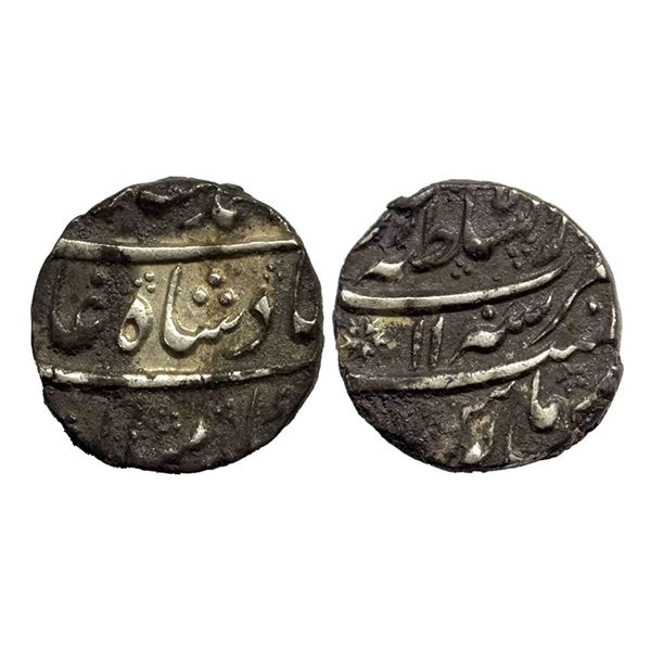 Muhammad Shah (1719-1748 AD), silver rupee, Dar ul-Sultanat Lahore mint, RY 11, KM 436.40, 11.50g.