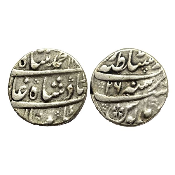Muhammad Shah (1719-1748 AD), silver rupee, Dar ul-Sultanat Lahore mint, AH 11xx/RY 26, KM 436.40, 1