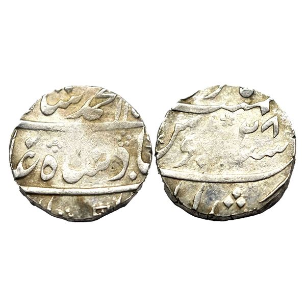 Muhammad Shah (1719-1748 AD), silver rupee, Murshidabad mint, RY 28, 11.36g.