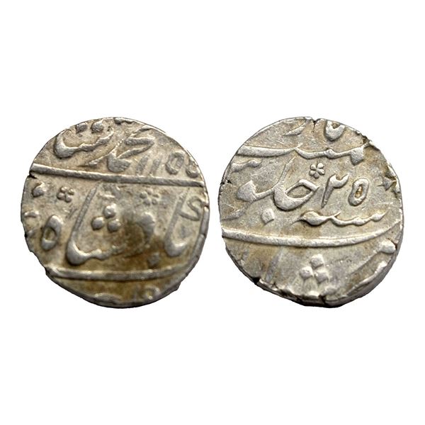 Muhammad Shah (1719-1748 AD), silver rupee, Murshidabad mint, AH 1155/RY 25, 11.65g.