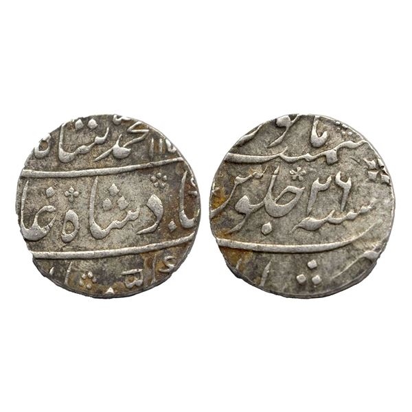 Muhammad Shah (1719-1748 AD), silver rupee, Murshidabad mint, AH 115x/RY 28, 11.60g.