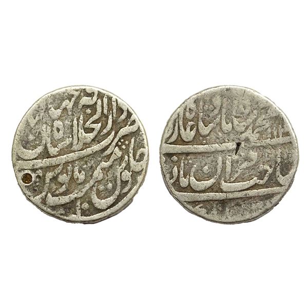 Muhammad Shah (1719 - 1748 AD), silver rupee shaib quran type Dar ul-Khilafat shahjahanabad mint, AH
