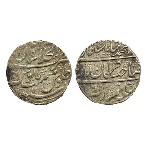 Muhammad Shah (1719 - 1748 AD), silver rupee shaib quran type Dar ul-Khilafat shahjahanabad mint, 11