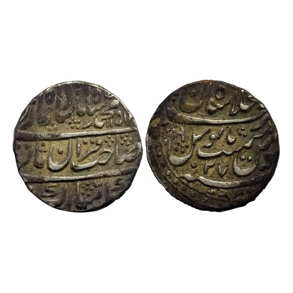 Muhammad Shah (1719 - 1748 AD), silver rupee shaib quran type Dar ul-Khilafat shahjahanabad mint, AH