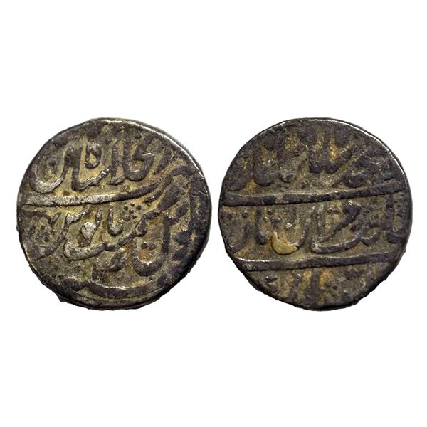 Muhammad Shah (1719 - 1748 AD), silver rupee shaib quran type shahjahanabad mint,RY 14 , 11.31g .