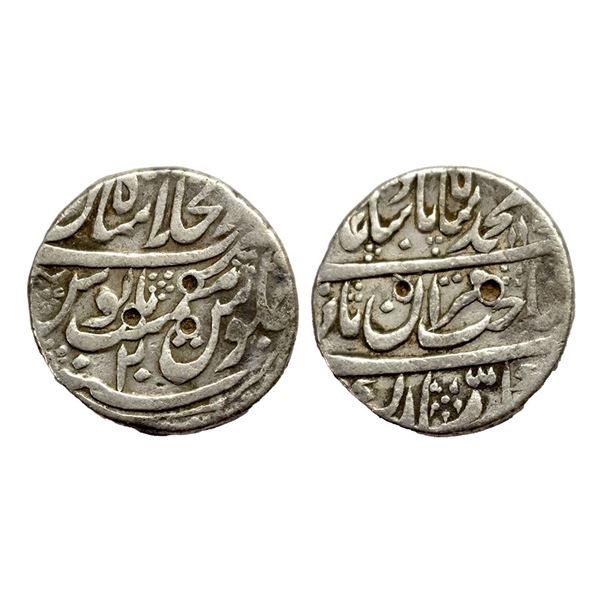 Muhammad Shah (1719 - 1748 AD), silver rupee shaib quran type shahjahanabad mint, RY 20, 11.20g.