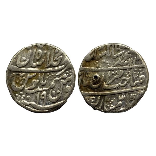 Muhammad Shah (1719 - 1748 AD), silver rupee shaib quran type Dar ul-Khilafat shahjahanabad mint,AH1