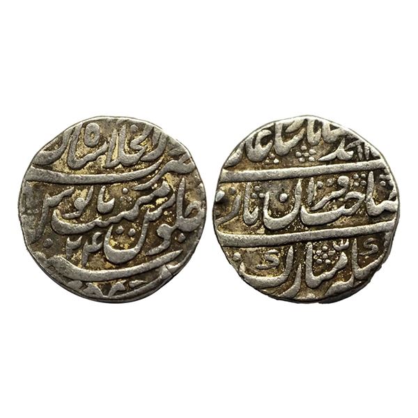 Muhammad Shah (1719 - 1748 AD), silver rupee shaib quran type Dar ul-Khilafat shahjahanabad mint, AH