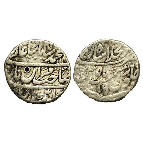 Muhammad Shah (1719 - 1748 AD), silver rupee shaib quran type Dar ul-Khilafat shahjahanabad mint, AH