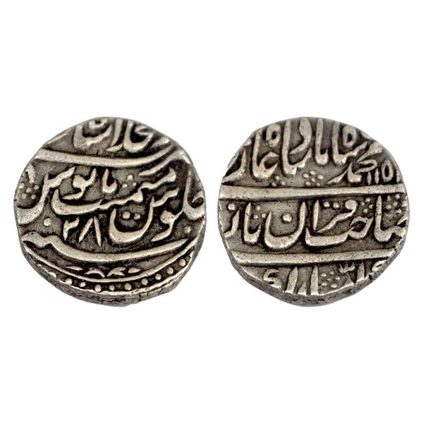 Muhammad Shah (1719 - 1748 AD), silver rupee shaib quran type shahjahanabad mint,AH 115X /RY 28, 11.