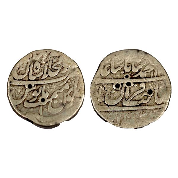 Muhammad Shah (1719 - 1748 AD), silver rupee shaib quran type "dar- ul- khilafat shahjahanabad mint,