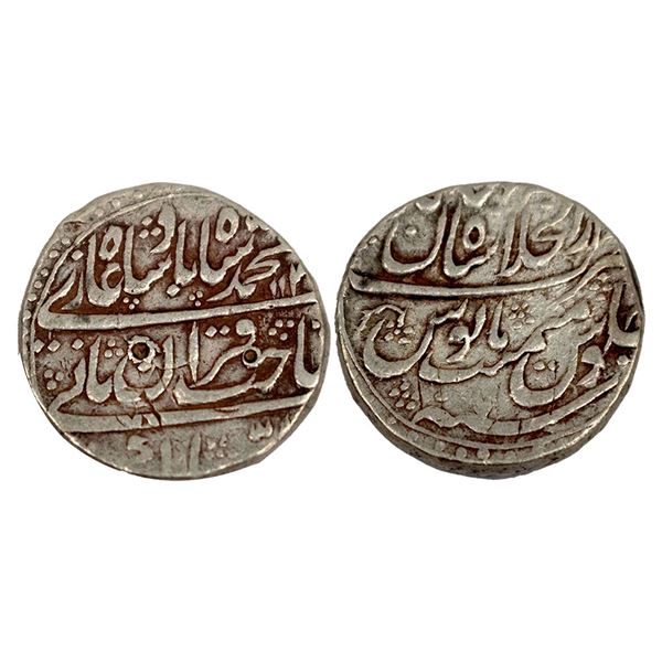 Muhammad Shah (1719 - 1748 AD), silver rupee shaib quran type "dar- ul- khilafat shahjahanabad mint,