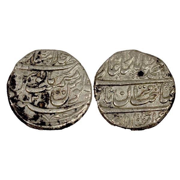 Muhammad Shah (1719 - 1748 AD), silver rupee shaib quran type "dar- ul- khilafat shahjahanabad mint,