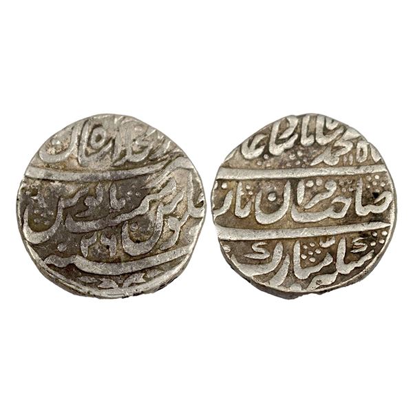 Muhammad Shah (1719 - 1748 AD), silver rupee shaib quran type shahjahanabad mint,AH 115X /RY 26, 11.