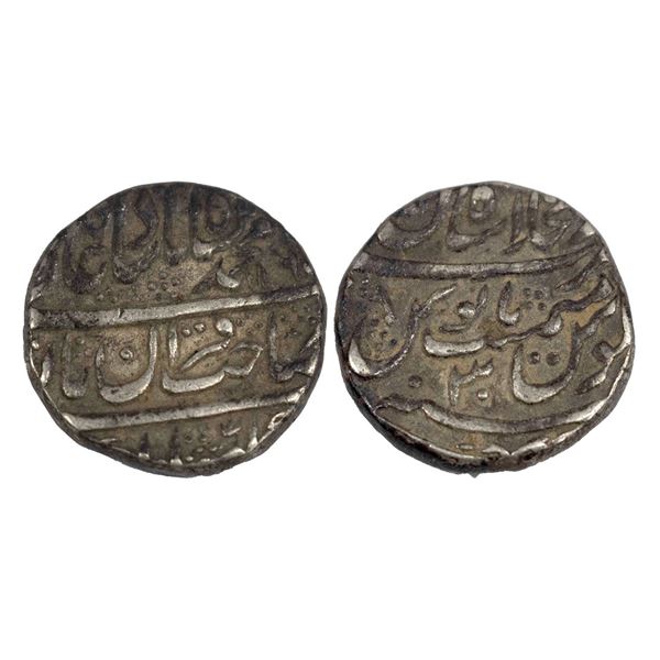 Muhammad Shah (1719 - 1748 AD), silver rupee shaib quran type shahjahanabad mint,RY 30, 11.34g
