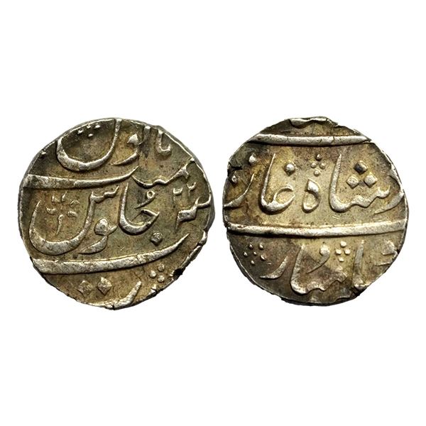 Muhammad Shah (1719 - 1748 AD), silver rupee surat mint, RY 22 , 11.57g.