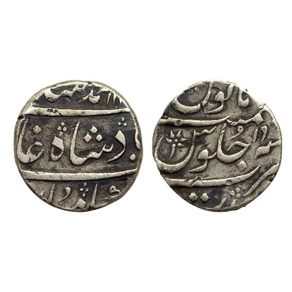 Aurangzeb (1658-1707 AD), silver rupee, surat mint  11.10g,