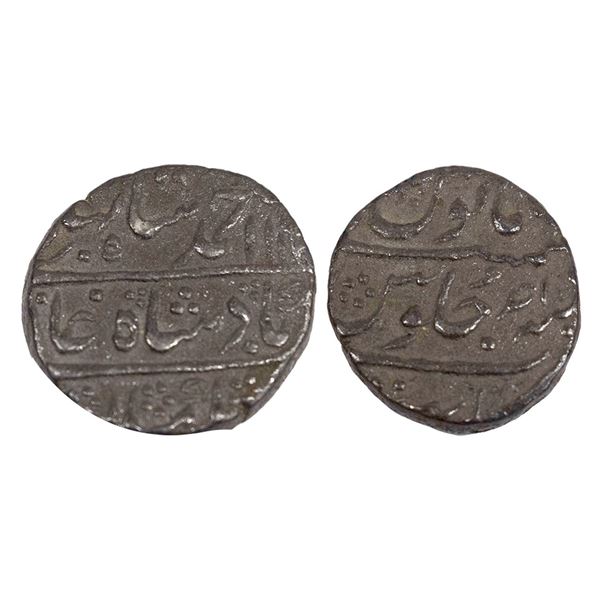 Ahmad Shah Bahadur (1748-1754 AD), silver rupee, RY ahad, 11.64g.