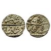 Image 1 : Mughal, Ahmad Shah Bahadur, Silver Rupee, Mint off flan, RY 5, 11.34g