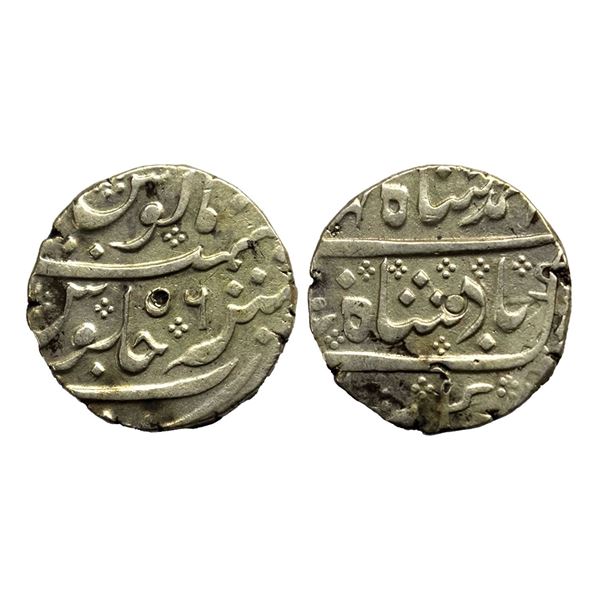 Ahmed Shah Bahadur, Silver Rupee, R.Y. 6, Arcot Mint, Nawab of Arcot issue,11.41g