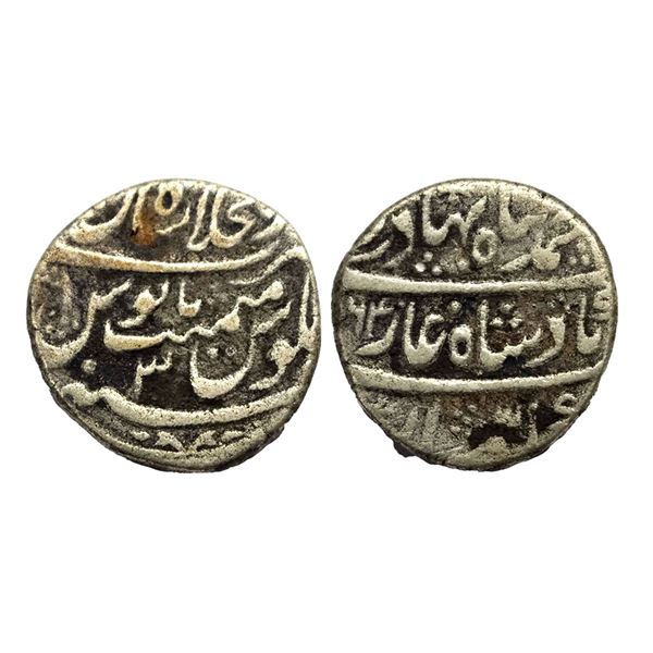 Ahmad Shah Bahadur (1748-1754 AD), silver rupee, Dar ul-Khilafat Shahjahanabad mint,AH xx64/RY 3, KM