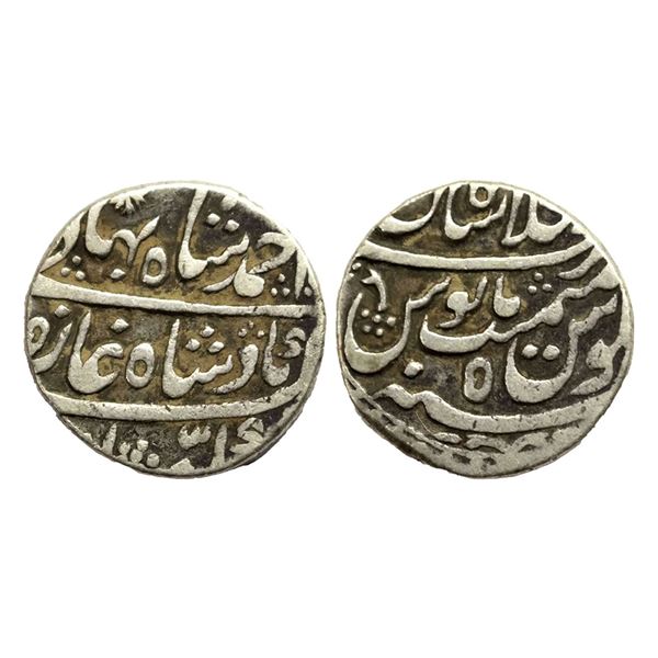 Ahmad Shah Bahadur (1748-1754 AD), silver rupee, Dar ul-Khilafat Shahjahanabad mint, RY 5, KM 446.17