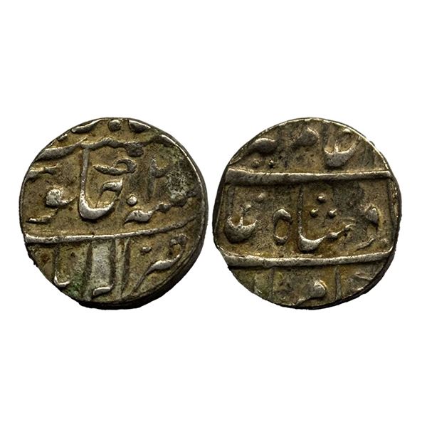 Alamgir II, Allahabad, Silver Rupee,  RY 2, 11.30g