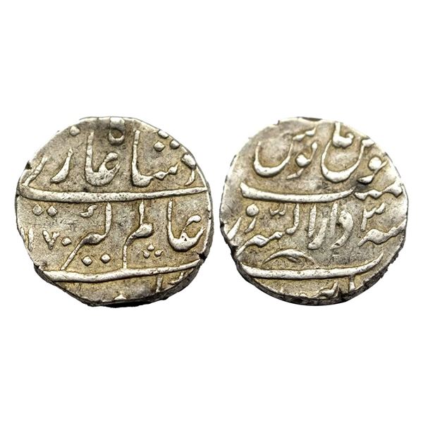 Mughals, Alamgir II (AH 1167-1173 / 1754-1759 AD), Silver Rupee, Dar-ul-Saroor Burhanpur Mint,11.53g