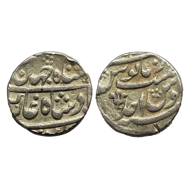Shah Jahan III (1759-1760 AD), silver rupee, Azimabad mint (off flan), AH 1174/RY Ahd (partially vis
