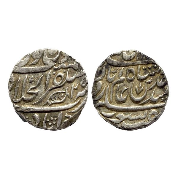 Mughal, Shah Alam II (AH 1174-1221, 1759-1806 AD), Silver Rupee, Mustaqir-ul-Khilafat Akbarabad Mint