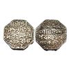 Image 1 : Assam, Shiva Simha, Silver Rupee, 11.36g, citing Queen Ambika, SE 1657/21, (R&B K13.1).